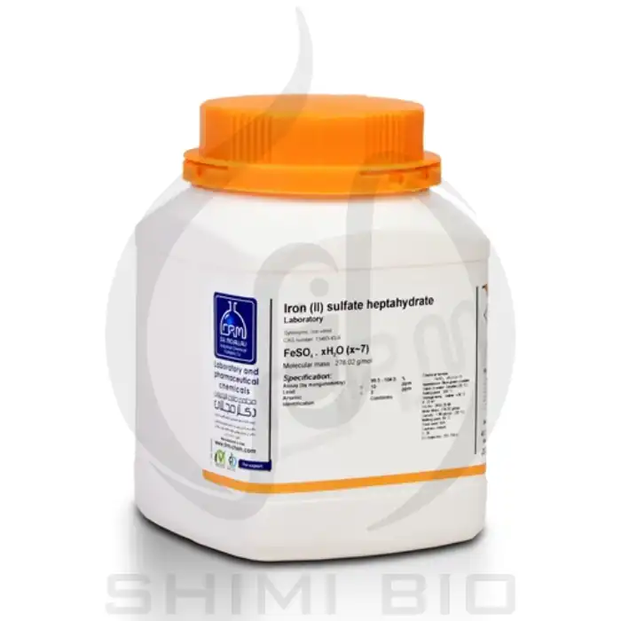 آهن (II) سولفات 7 آبه مجللی