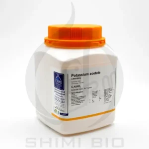 پتاسیم استات اکستراپیور مجللی