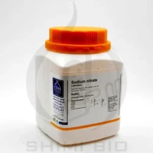 سدیم نیترات مجللی