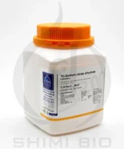 تری سدیم سیترات Extra pure مجللی 1 کیلویی