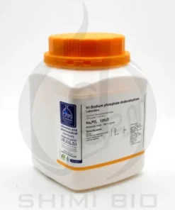 تری سدیم فسفات Extra pure مجللی 1 کیلویی