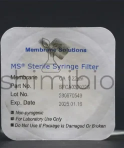 مشخصات فیلتر سرسرنگی استات سلولز MS