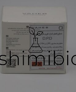 دستورالعمل کیت کلر DPD پودری واهب