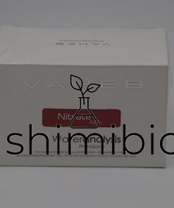 کیت نیترات واهب