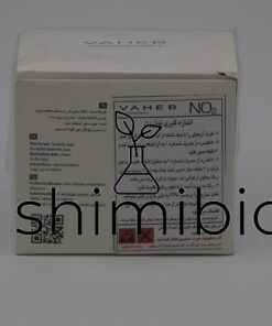 کیت نیتریت واهب low دستورالعمل