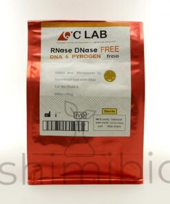 سرسمپلر 1000 میکرولیتر استریل فیلتردار QClab