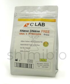 سرسمپلر 200 میکرولیتر استریل فیلتردار QClab