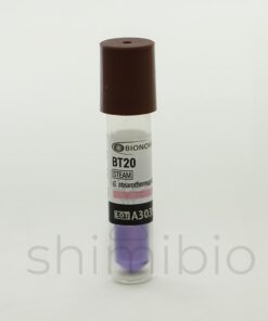 اندیکاتور بیولوژیک اتوکلاو Bionova مدل BT20